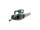 BOSCH Universal Chain 40 - Tron&ccedil;onneuse &eacute;lectrique de 1800 W - Guide 40 cm