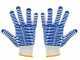 Balayeuse thermique Eurosystems P55 brosse