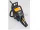 Tron&ccedil;onneuse thermique McCulloch mod&egrave;le CS 340 - 14&quot;, guide 35 cm