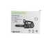 Greenworks GD40TCS - Tron&ccedil;onneuse de taille &eacute;lectrique 40V 2Ah - Guide 25 cm