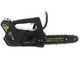 Greenworks GD40TCS - Tron&ccedil;onneuse de taille &eacute;lectrique 40V 2Ah - Guide 25 cm