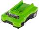 Starter kit Greenworks Batterie 40V 2Ah  + Chargeur