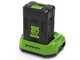 Starter kit GreenWorks 60V 4Ah Batterie + chargeur