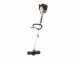 D&eacute;broussailleuse thermique Castelgarden BC 425 HJ - Moteur Honda GX 25