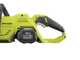 Ryobi RY36CSX35A-150 - Tron&ccedil;onneuse &agrave; batterie  36V 5 Ah - Guide de 35 cm