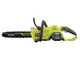 Ryobi RY36CSX35A-150 - Tron&ccedil;onneuse &agrave; batterie  36V 5 Ah - Guide de 35 cm