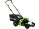 Greenworks GD40LM46HPK4 - Tondeuse &agrave; gazon &eacute;lectrique &agrave; batterie  40V/4Ah - Coupe 46 cm