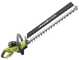 Ryobi RHT6160RS - Taille-haie &eacute;lectrique avec lame de 60 cm - 600W