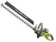 Ryobi RHT6760RL - Taille-haie &eacute;lectrique avec lame de 60 cm - 650W