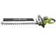 Ryobi RHT6760RL - Taille-haie &eacute;lectrique avec lame de 60 cm - 650W