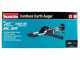 Makita DDG461Z - Tari&egrave;re &agrave; batterie - 18Vx2 5ah - FORET NON INCLUS