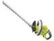 RYOBI RHT4550 - Taille-haie &eacute;lectrique avec lame de 50 cm - 450W