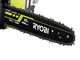 RYOBI RCS18X30-50F - Tron&ccedil;onneuse &agrave; batterie 18V 5Ah  - Lame de 30 cm