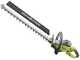 RYOBI RHT8165RL - Taille-haie &eacute;lectrique avec lame de 65 cm - 800W