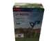 Bosch EasyGrassCut 18-230 - Coupe-bordure &agrave; batterie - 18 V 2 Ah