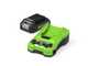 GREENWORKS G24SHT - Cisaille &agrave; gazon &agrave; batterie - Sculpte-haie - 24V 2Ah