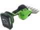 GREENWORKS G24SHT - Cisaille &agrave; gazon &agrave; batterie - Sculpte-haie - 24V 2Ah