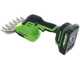 GREENWORKS G24SHT - Cisaille &agrave; gazon &agrave; batterie - Sculpte-haie - 24V 2Ah