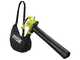 RYOBI RBV3000CSV - Souffleur - aspirateur - broyeur &eacute;lectrique