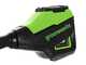 Greenworks GD60BC - D&eacute;broussailleuse &agrave; batterie 60V - SANS CHARGEUR ET SANS BATTERIE
