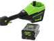 Greenworks GD60BC - D&eacute;broussaileuse &agrave; batterie - 60V - 4Ah