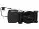 BlackStone B-ELM 33 - Tondeuse &agrave; gazon &eacute;lectrique - 1300W - Coupe de 33&nbsp;cm