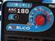 Poste &agrave; souder &agrave; inverter &agrave; &eacute;lectrode MMA Awelco ARC 180  - avec Kit MMA - Cycle 30%@160A