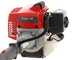 Peigne vibreur Alice Campagnola &agrave; moteur thermique 2T Kawasaki - perche t&eacute;lescopique 150/220 cm