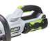 EGO HT 2000E - Taille-haie &agrave; batterie brushless - 56V - 2.5 Ah - 51cm