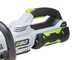 PROMO EGO HT 2000E - Taille-haie &agrave; batterie brushless - 56V/2.5 Ah - Lamier de 51 cm