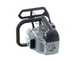 EGO CSX3000 - Tron&ccedil;onneuse d&rsquo;&eacute;lagage &agrave; batterie - 56V 4Ah - 30cm