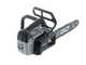 EGO CSX3000 - Tron&ccedil;onneuse d&rsquo;&eacute;lagage &agrave; batterie - 56V 4Ah - 30cm