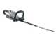 EGO HTX 7500 - Taille-haie &agrave; batterie brushless lame de 75 cm - SANS BATTERIE NI CHARGEUR