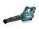 Souffleur &agrave; batterie Makita UB001G 40V - avec batterie de 40V/ 2.5Ah