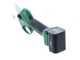 S&eacute;cateur de taille &agrave; batterie sur perche t&eacute;lescopique GreenBay TopCut 32 - 2x 16.8V - 2Ah - 150/210 cm - Diam&egrave;tre de coupe 32 mm