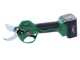 S&eacute;cateur de taille &agrave; batterie sur perche t&eacute;lescopique GreenBay TopCut 32 - 2x 16.8V - 2Ah - 150/210 cm - Diam&egrave;tre de coupe 32 mm