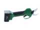 S&eacute;cateur de taille &agrave; batterie sur perche t&eacute;lescopique GreenBay TopCut 32 - 2x 16.8V - 2Ah - 150/210 cm - Diam&egrave;tre de coupe 32 mm