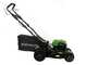 Greenworks GD48LM46SP - Tondeuse &agrave; gazon autotract&eacute;e &agrave; batterie 48V/4Ah - Coupe 46 cm