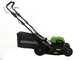 Greenworks GD48LM46SP - Tondeuse &agrave; gazon autotract&eacute;e &agrave; batterie 48V/4Ah + une batterie 48V 2Ah offerte - Coupe 46 cm