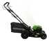 Tondeuse tract&eacute;e &agrave; batterie Greenworks GD48LM46SP 48V - 46 cm