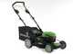 Greenworks GD48LM51SP - Tondeuse autotract&eacute;e &agrave; batterie 48V/4Ah - 51 cm