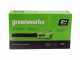 Souffleur axial &agrave; batterie Greenworks G24ABO 24 V- avec batterie de 4Ah