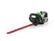 Greenworks G48HT - Taille-haie &agrave; batterie avec lame de 61 cm - SANS BATTERIE NI CHARGEUR
