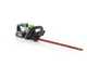  Greenworks G48HT 48V - Taille-haie &agrave; batterie 48V/2Ah - Lame de 61 cm