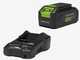 Greenworks GD24CS30 - Tron&ccedil;onneuse &eacute;lectrique  24V - Guide de 30 cm - SANS BATTERIE NI CHARGEUR