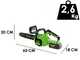 Greenworks GD24CS30 - Tron&ccedil;onneuse &eacute;lectrique  24V - Guide de 30 cm - SANS BATTERIE NI CHARGEUR