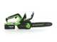 Greenworks GD24CS30 - Tron&ccedil;onneuse &eacute;lectrique  24V - Guide de 30 cm - SANS BATTERIE NI CHARGEUR