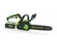 Greenworks GD24CS30 - Tron&ccedil;onneuse &eacute;lectrique  24V - Guide de 30 cm - SANS BATTERIE NI CHARGEUR
