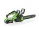Greenworks GD24CS30 - Tron&ccedil;onneuse &eacute;lectrique  24V - Guide de 30 cm - SANS BATTERIE NI CHARGEUR