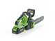 Greenworks GD24CS30 - Tron&ccedil;onneuse &eacute;lectrique  24V - Guide de 30 cm - SANS BATTERIE NI CHARGEUR